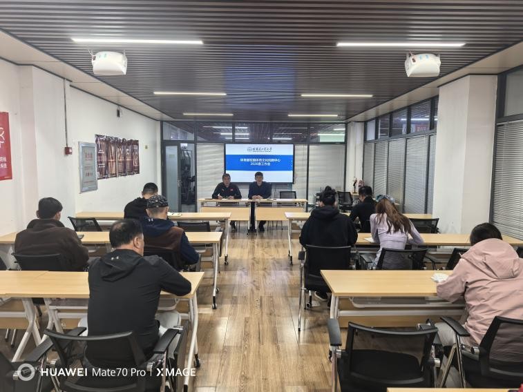 球友体育官方线路