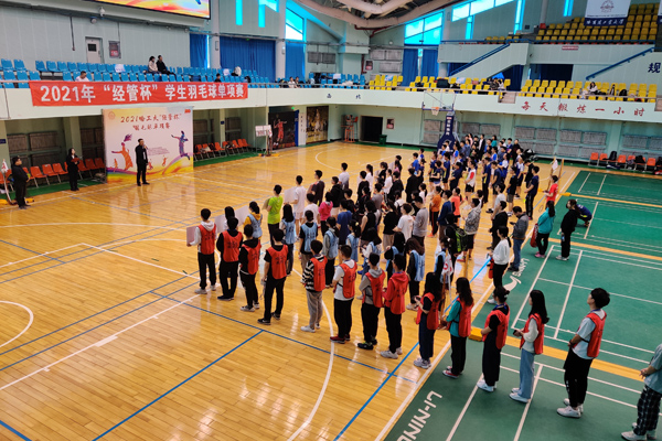 球友体育手机版