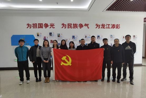 球友体育欧冠直播