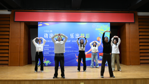 球友体育体育频道