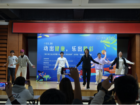 球友体育直播