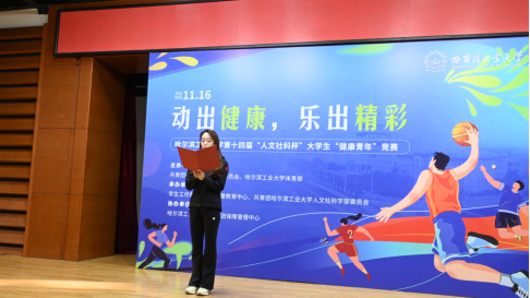 球友体育欧冠直播