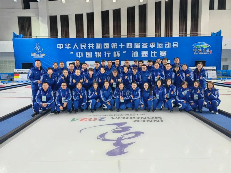 球友体育指定入口