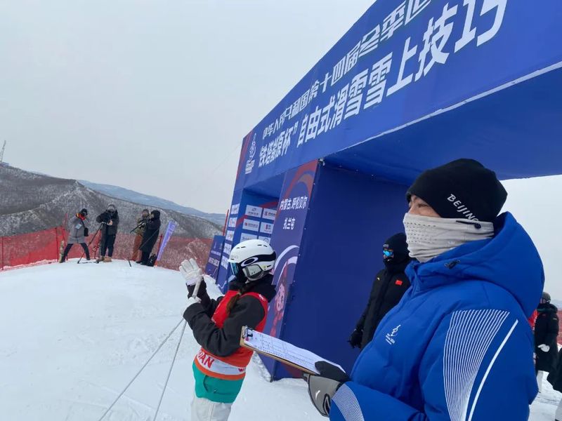 球友体育手机版