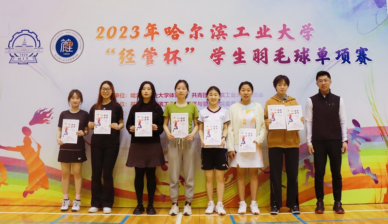 球友体育安全通道