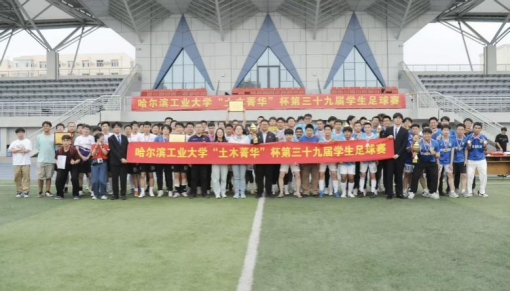 球友体育稳定线路