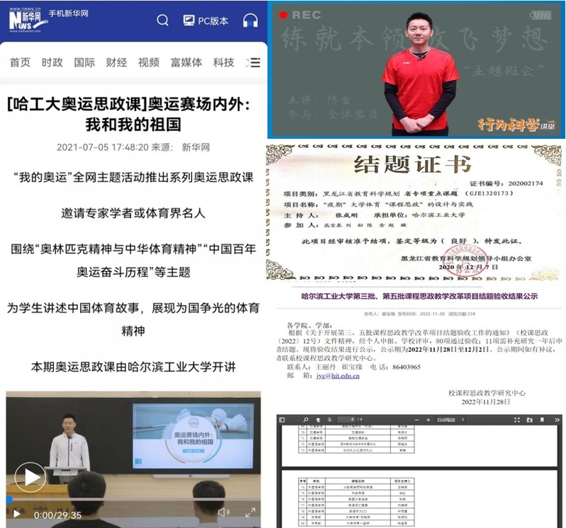 球友体育核心通道
