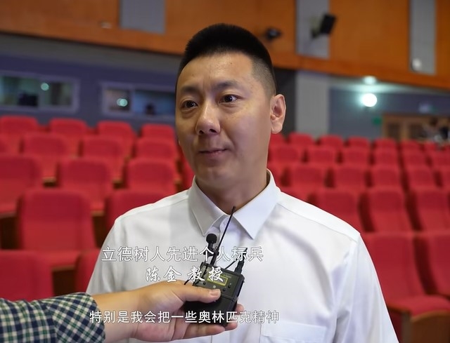 球友体育直播