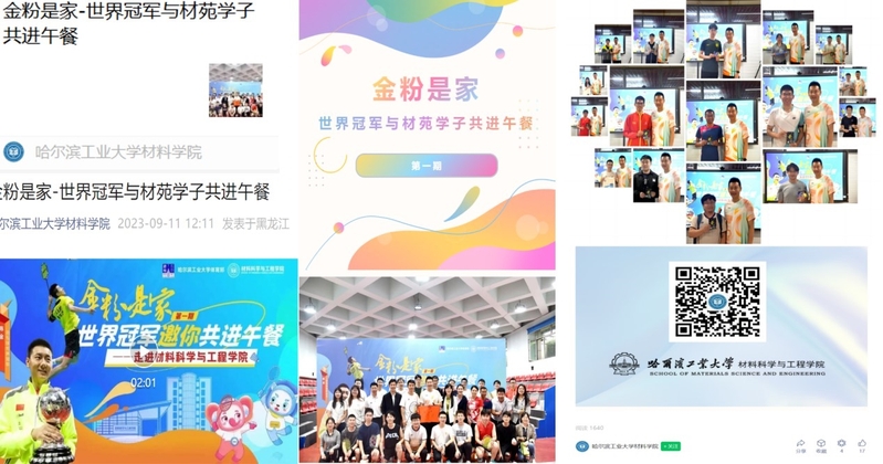 球友体育安全通道