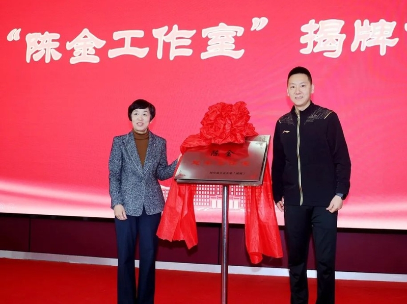 球友体育赛事资讯平台
