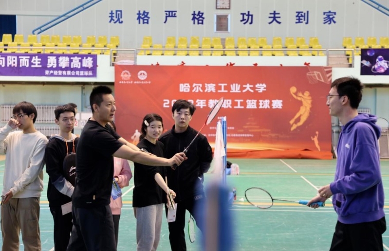 球友体育体育频道