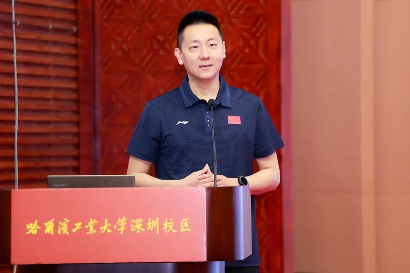球友体育超级联赛