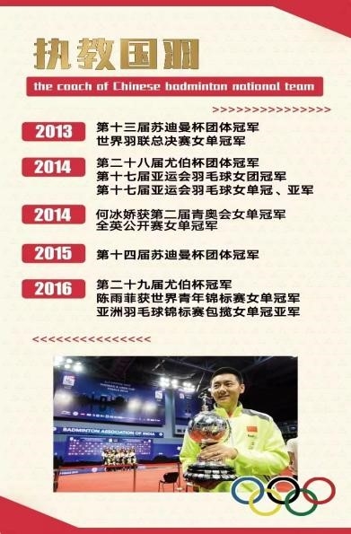 球友体育直播