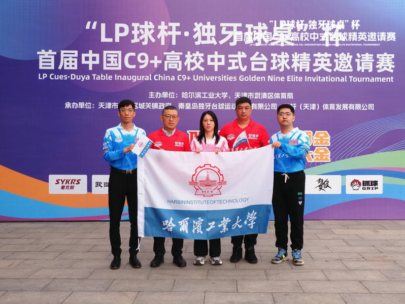 球友体育赛事资讯平台