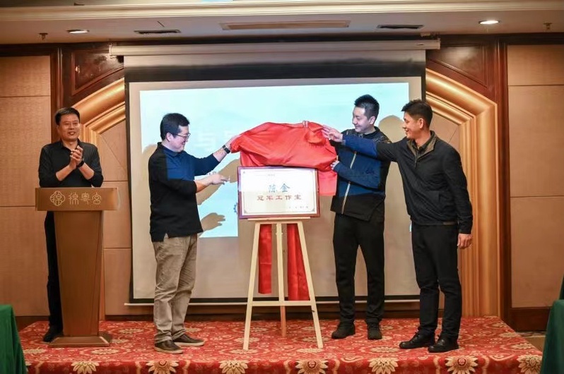 球友体育客户端