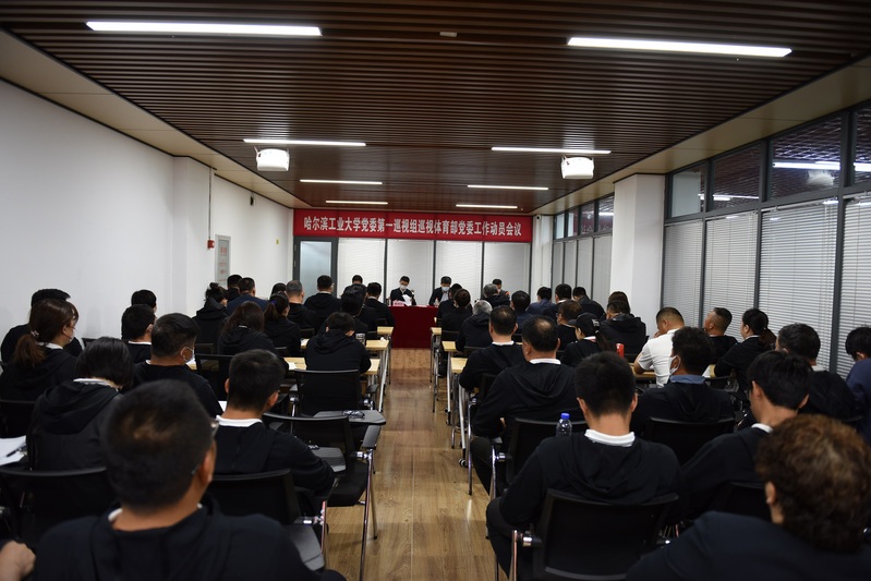 球友体育官方线路