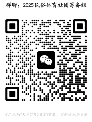 球友体育欧洲杯