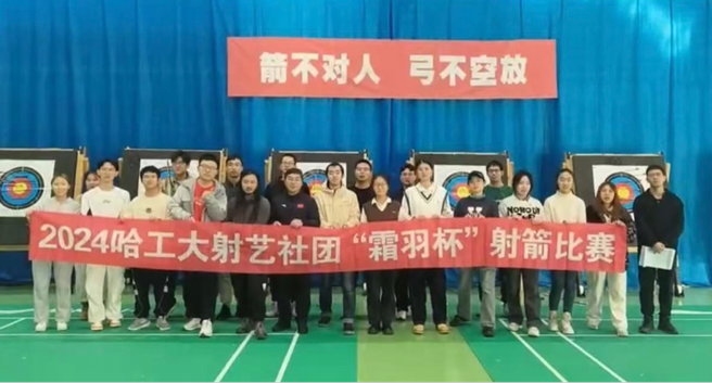球友体育欧洲杯