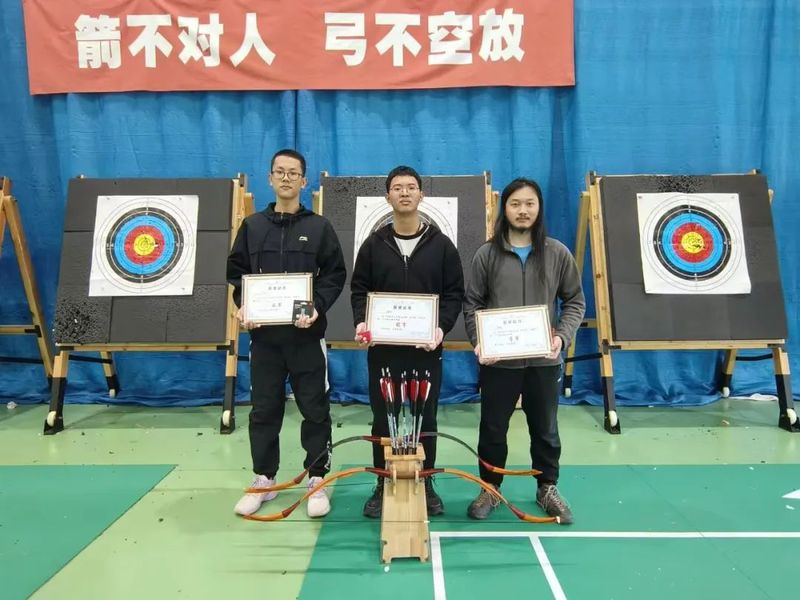 球友体育官方线路