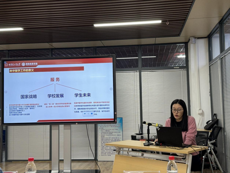 球友体育官方线路