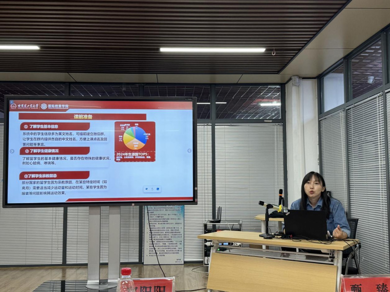 球友体育指定入口