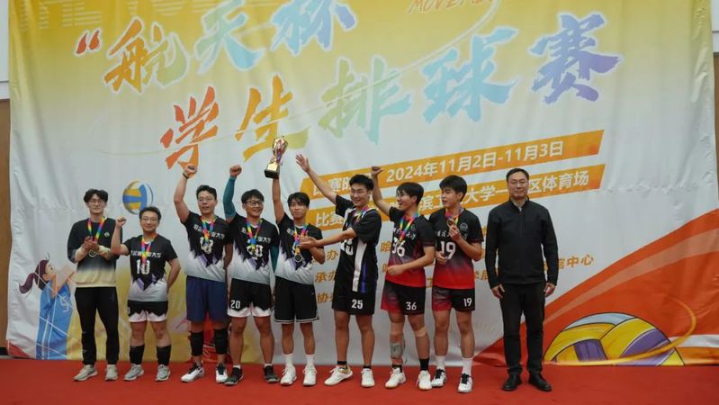 球友体育指定通道