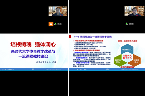 球友体育指定入口