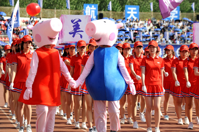 球友体育平台