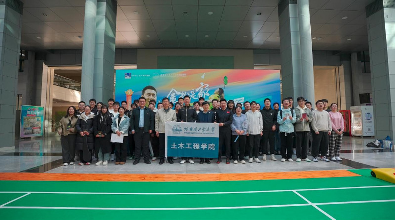 球友体育赛事资讯平台