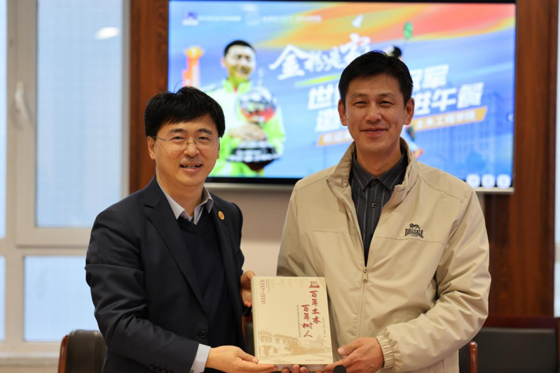 球友体育赛事快讯
