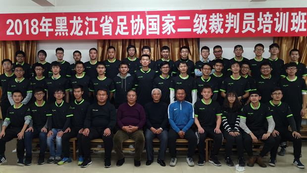 球友体育APP下载