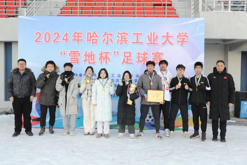 球友体育体育频道