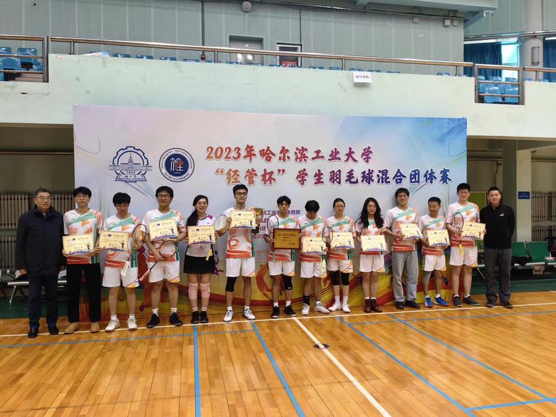 球友体育官方线路