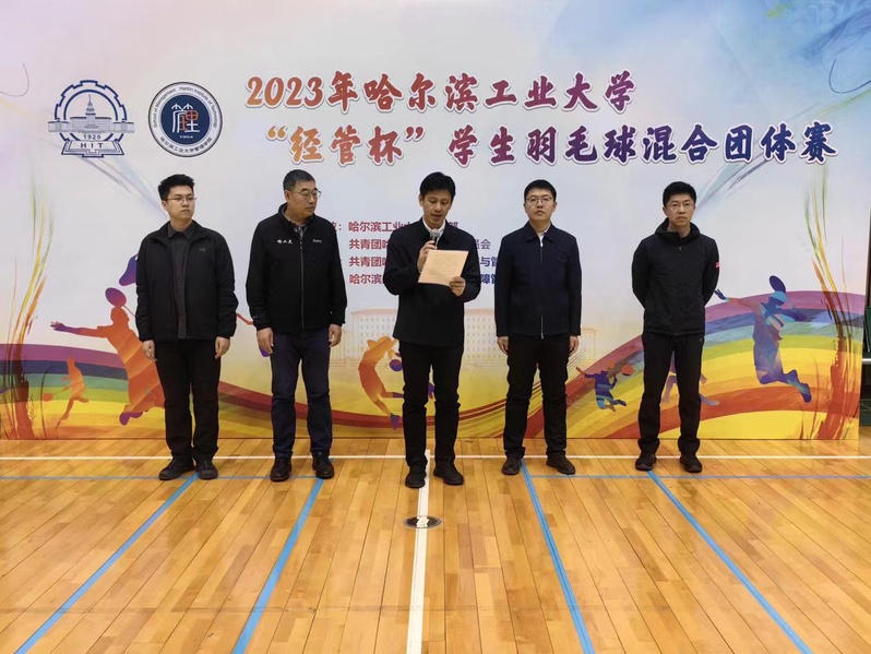 球友体育指定通道