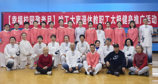球友体育指定通道