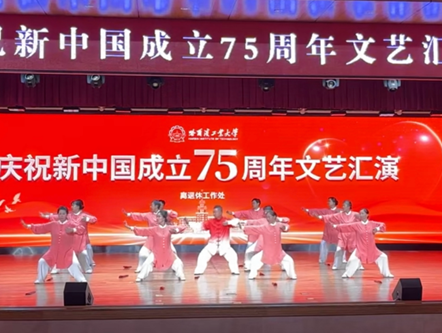球友体育官方线路