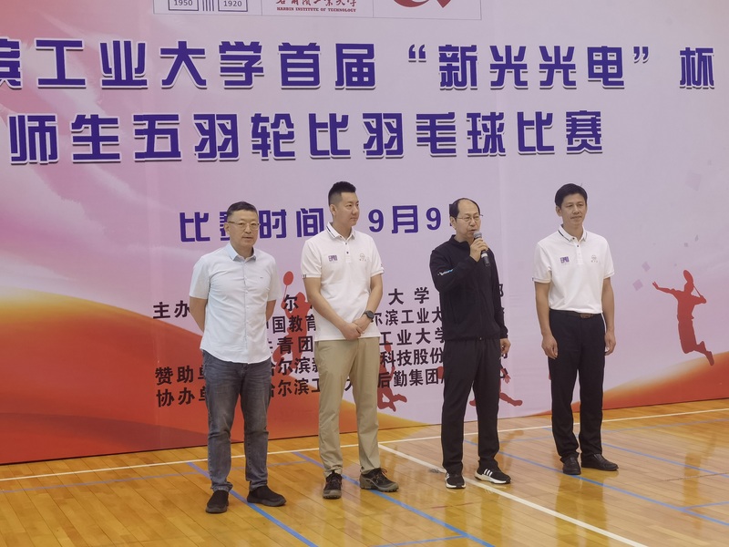 球友体育客户端