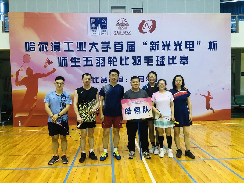 球友体育指定通道