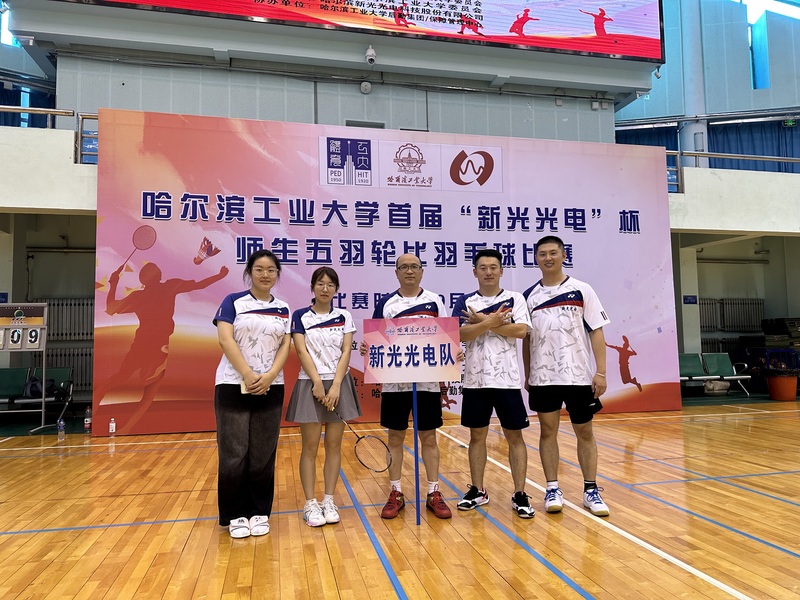 球友体育赛事快讯