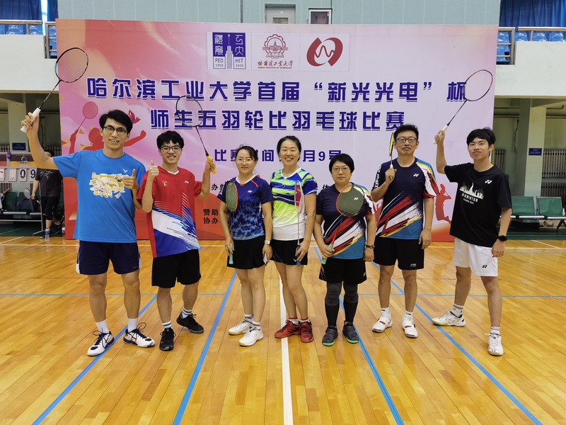 球友体育安全通道