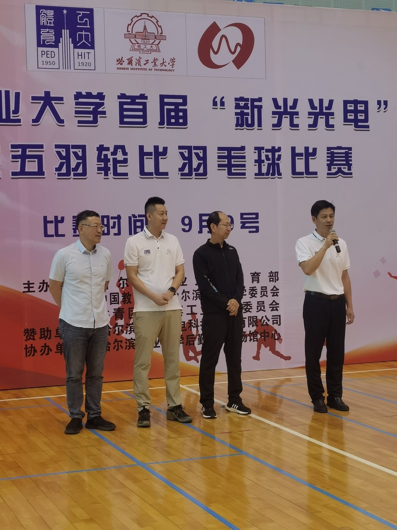 球友体育手机版