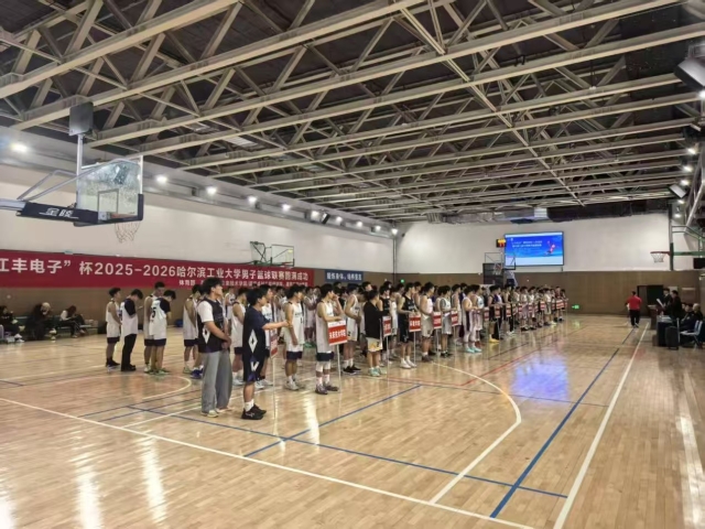 球友体育直播