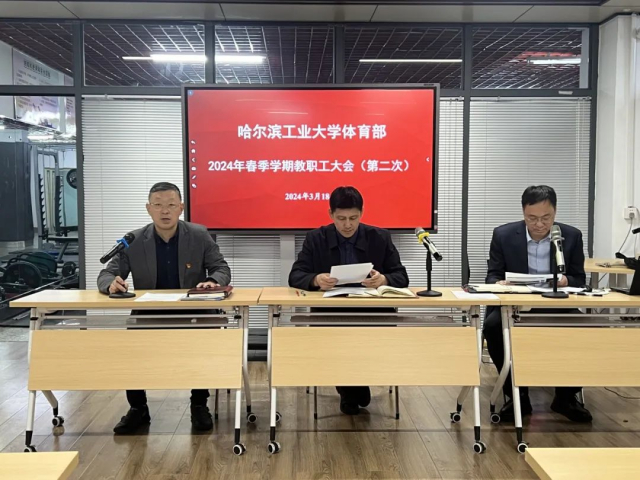 球友体育体育频道