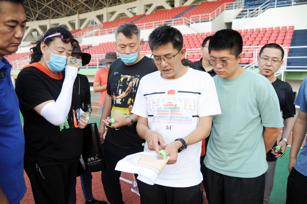 球友体育赛事资讯平台