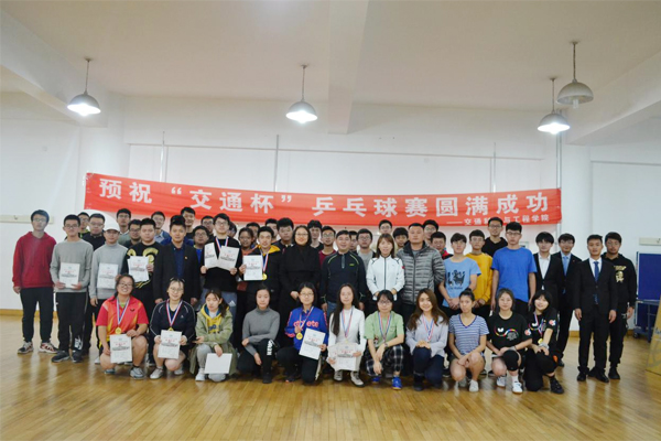球友体育指定入口