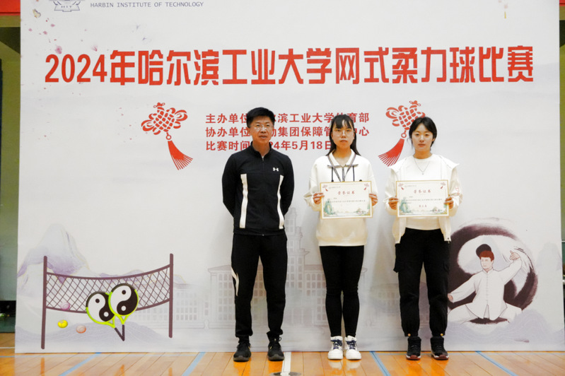 球友体育官方指定端
