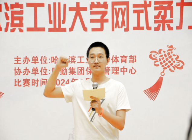 球友体育赛事资讯平台