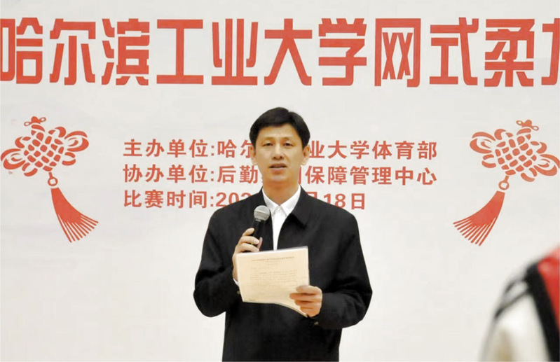 球友体育欧冠直播