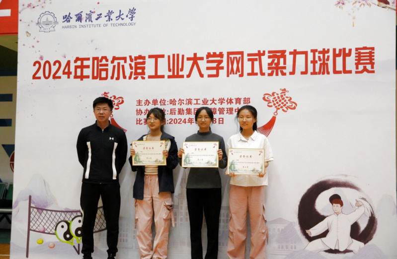 球友体育客户端
