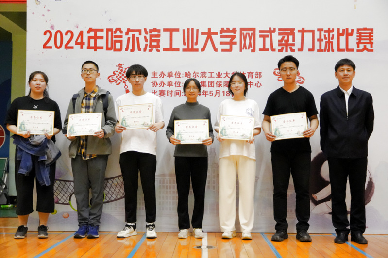 球友体育赛事资讯平台
